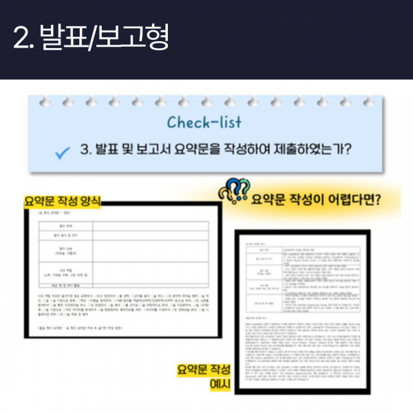 0aee2857ed3a7fcd351241071bd7b0f5_1746095618_8799.png