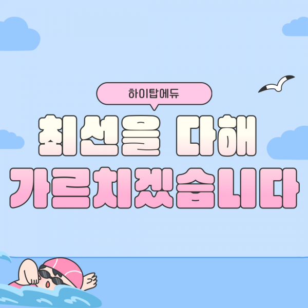 a8e6eaee312259d19b3c06a67a3c94fa_1751537167_0849.png