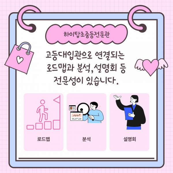 b0fb70b9a383fe41cb339c897f434e56_1752136199_8587.png