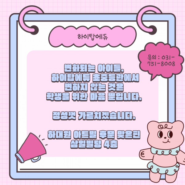 b0fb70b9a383fe41cb339c897f434e56_1752136210_1209.png