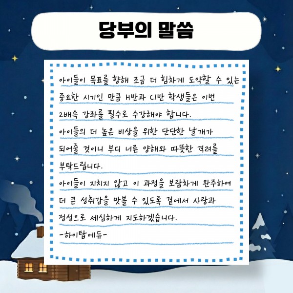1db672d219475ec00be3ca11e6be47af_1768291360_1559.jpg